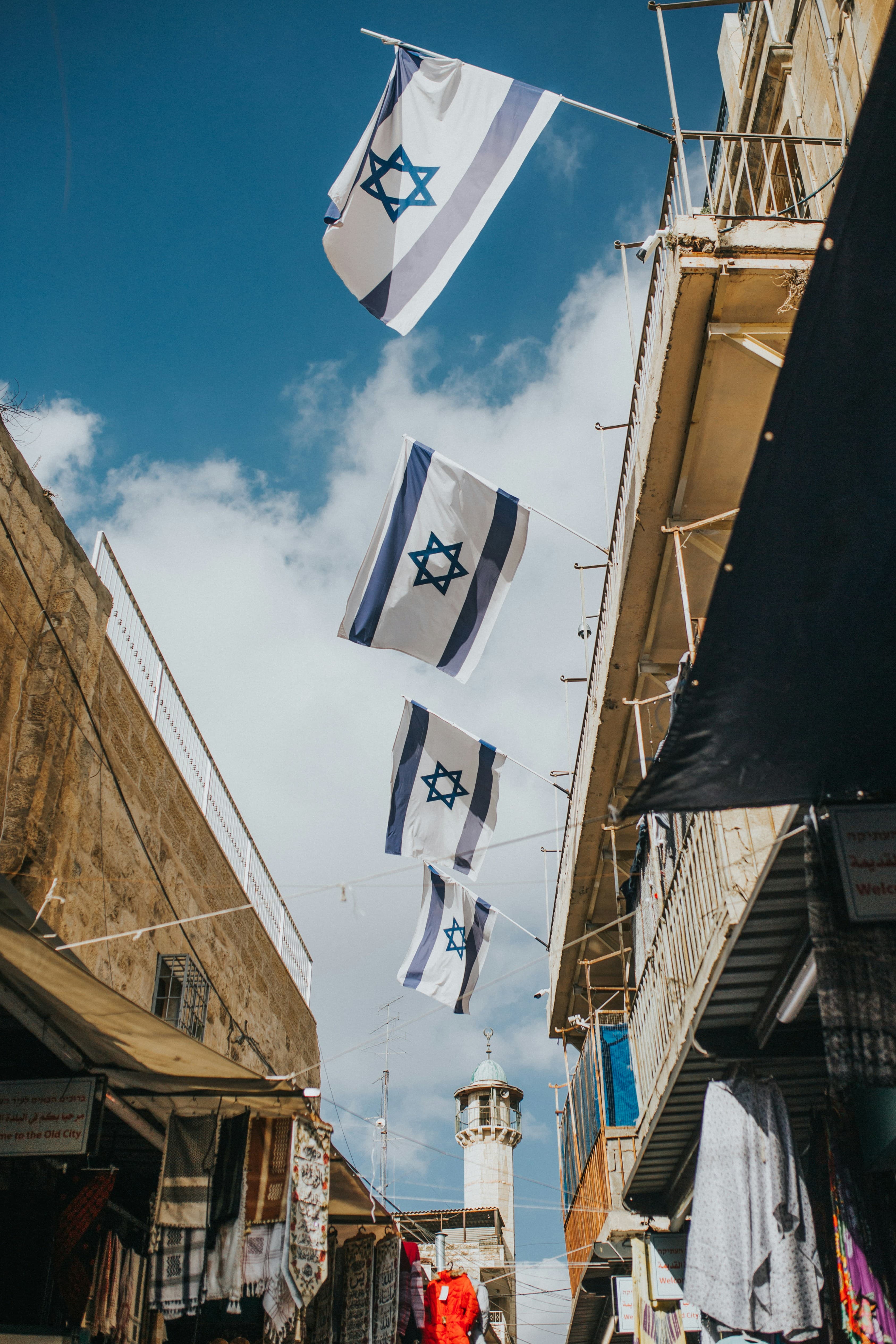Israeli flags